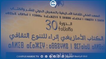 [ID: XeMnPURyPeY] Youtube Automatic