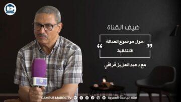 [ID: KYp0BFYjht8] Youtube Automatic