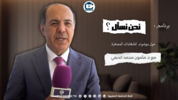 [ID: OuNo3Dr3yOc] Youtube Automatic