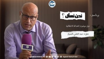 [ID: X6lyBTXiFDA] Youtube Automatic