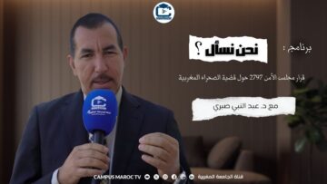 [ID: 2ZZ-BY5lSc4] Youtube Automatic