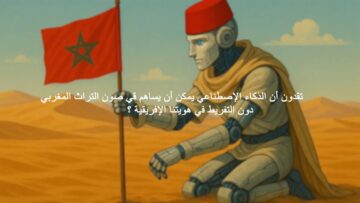 [ID: b7MP3faoLz8] Youtube Automatic