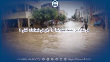 [ID: DGJ8D7APeOM] Youtube Automatic