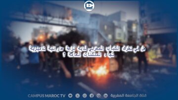 [ID: m_3e747rlkY] Youtube Automatic