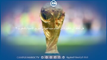 [ID: PdDszHD6vgA] Youtube Automatic