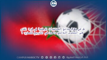 [ID: yKXPISsB_KE] Youtube Automatic