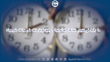 [ID: z4Pq_7FhbJM] Youtube Automatic