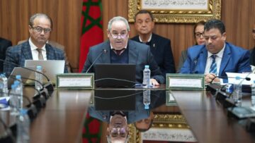 FB_IMG_1767713252774