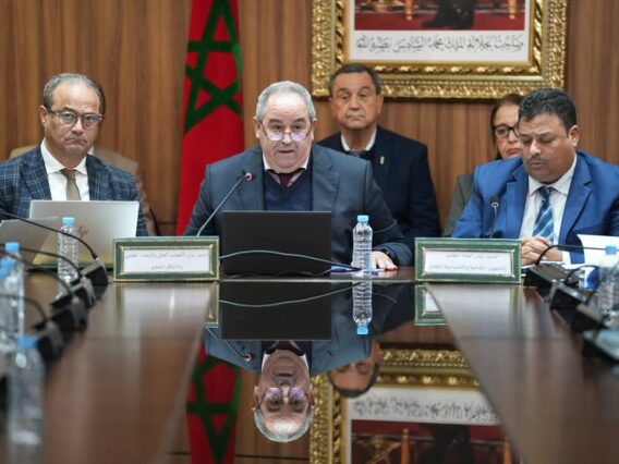 FB_IMG_1767713252774