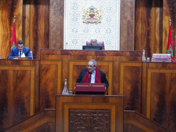 FB_IMG_1768926769248