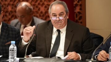 FB_IMG_1769167526114