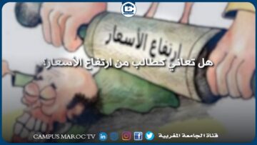 [ID: 2s_pKPRCI6w] Youtube Automatic