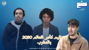 [ID: 3jcBsN8wVGo] Youtube Automatic