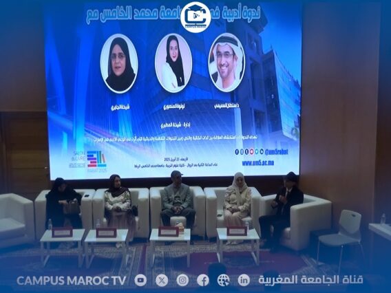 [ID: 4dQ4w-53nFc] Youtube Automatic