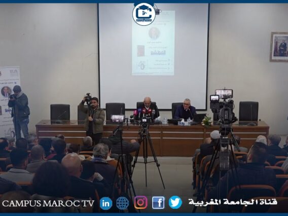 [ID: -4e6OL1h82s] Youtube Automatic