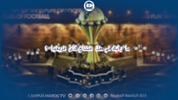 [ID: 4VbNiEpKR0Y] Youtube Automatic