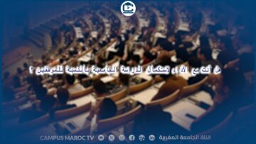 [ID: 62l-hAlDMcU] Youtube Automatic