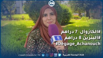 [ID: 74N78VOxDP4] Youtube Automatic