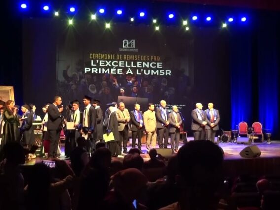 [ID: 75I071F-18Y] Youtube Automatic