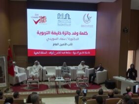 [ID: 76g0UZi8vEk] Youtube Automatic