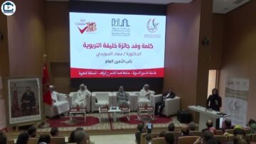 [ID: 76g0UZi8vEk] Youtube Automatic