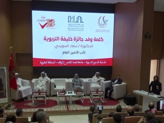 [ID: 76g0UZi8vEk] Youtube Automatic