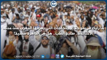 [ID: 7EIN4_TfqGE] Youtube Automatic