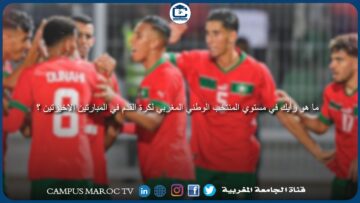 [ID: 86UTYg4TrbU] Youtube Automatic