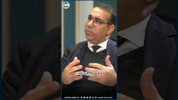 خاص: [ID: a5WSlT-vUMo] Youtube Automatic