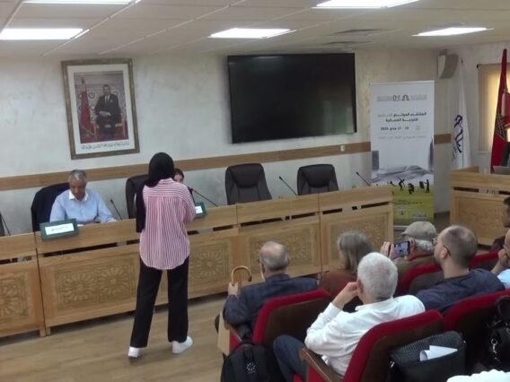 [ID: AUEd-LGrNeo] Youtube Automatic