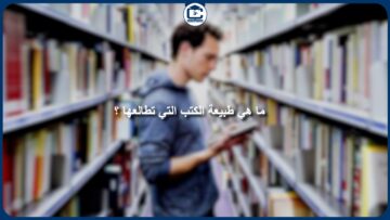 [ID: Btd9NehLU4c] Youtube Automatic