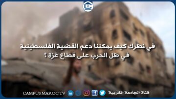 [ID: -BuxpE7mFc8] Youtube Automatic