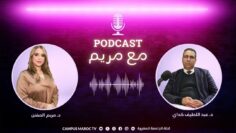 خاص: [ID: CPS0u8Ev15Q] Youtube Automatic