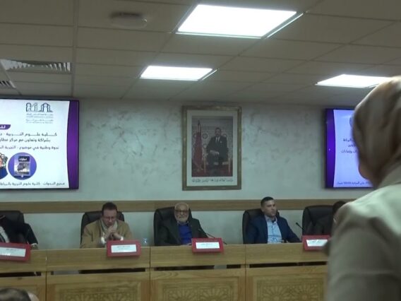 [ID: CxTe_7PCmqk] Youtube Automatic