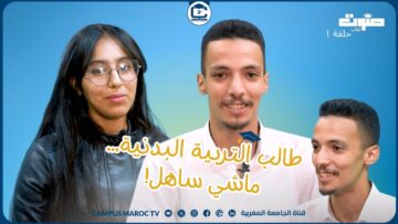 [ID: EeQFgTOzjw0] Youtube Automatic