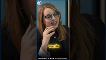 خاص: [ID: EgCVwsu37Tc] Youtube Automatic