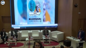 [ID: eid-fa8CTyU] Youtube Automatic