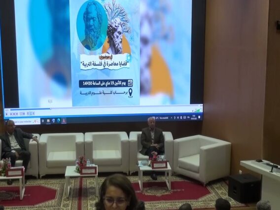 [ID: eid-fa8CTyU] Youtube Automatic