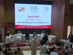 [ID: faRo53UVTXY] Youtube Automatic