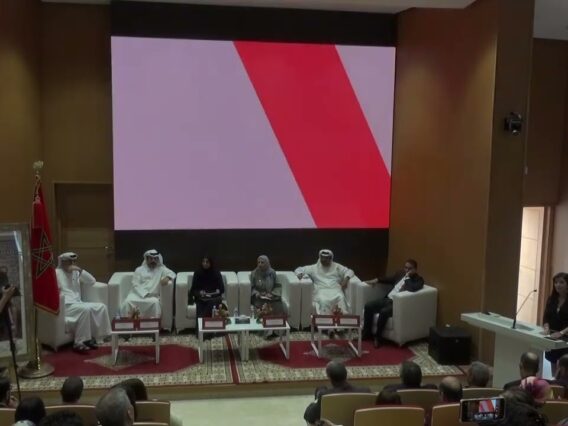 [ID: _fE0gtwAygE] Youtube Automatic