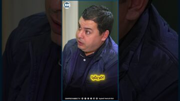 خاص: [ID: gAUdDgYJrbU] Youtube Automatic