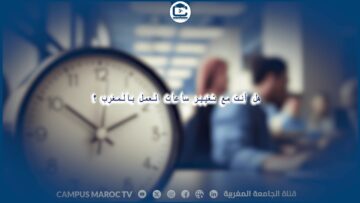 [ID: GJ0xcOIcSf0] Youtube Automatic