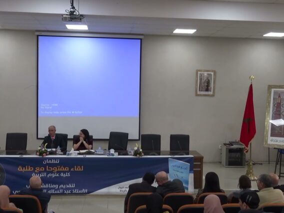 [ID: gNLjBLO6w5s] Youtube Automatic