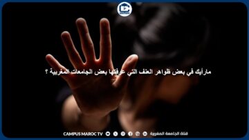 [ID: H5sdNy2Euug] Youtube Automatic