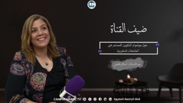 [ID: hiH39qN3wY8] Youtube Automatic