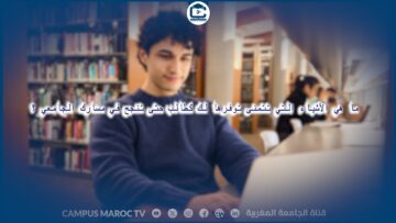 [ID: HUwKWdaX2C0] Youtube Automatic