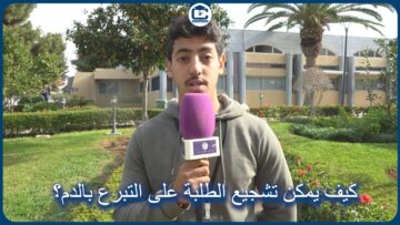 [ID: i_4iRHUKgC8] Youtube Automatic