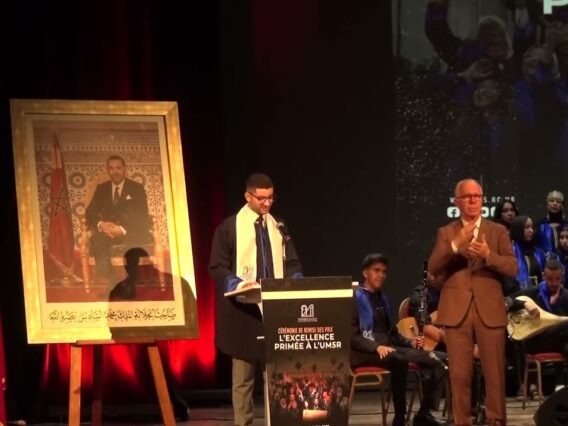 [ID: IFul_WmOIkg] Youtube Automatic