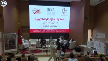 [ID: IsoTpWcNhmU] Youtube Automatic