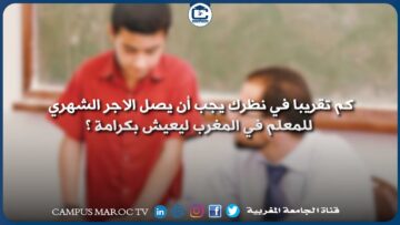 [ID: iWtz0_MzfLA] Youtube Automatic